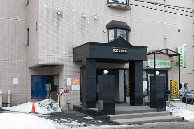 37Th Matsui Building 303, 901, 1002 - Vacation Stay 79221V Sapporo 0*,  Japan