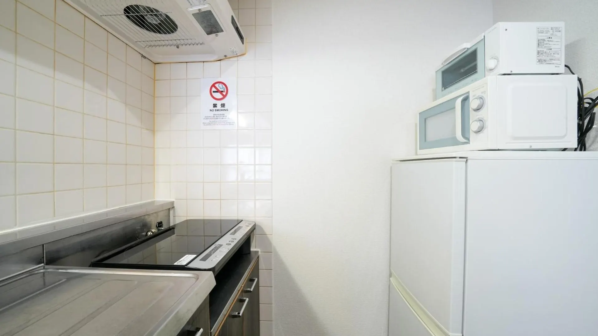 37Th Matsui Building 303, 901, 1002 - Vacation Stay 79221V Sapporo